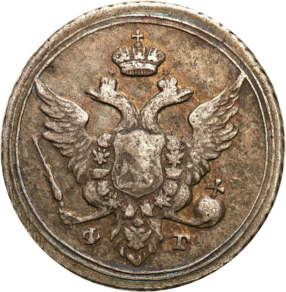 Rosja, Aleksander I (1801–1825), 10 kopiejek 1804 СПБ ФГ, Petersburg - RZADKIE